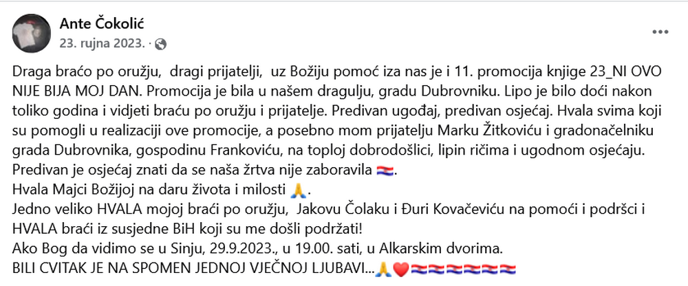 Dubrovniku dubrovniku