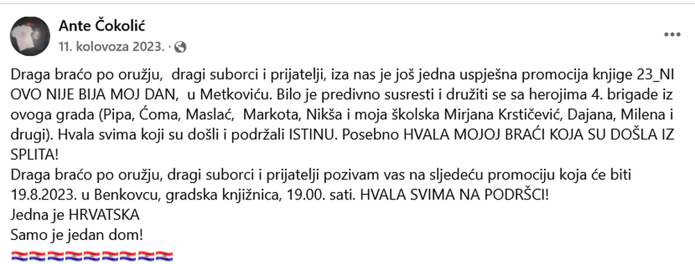 Metkovicu metkovicu